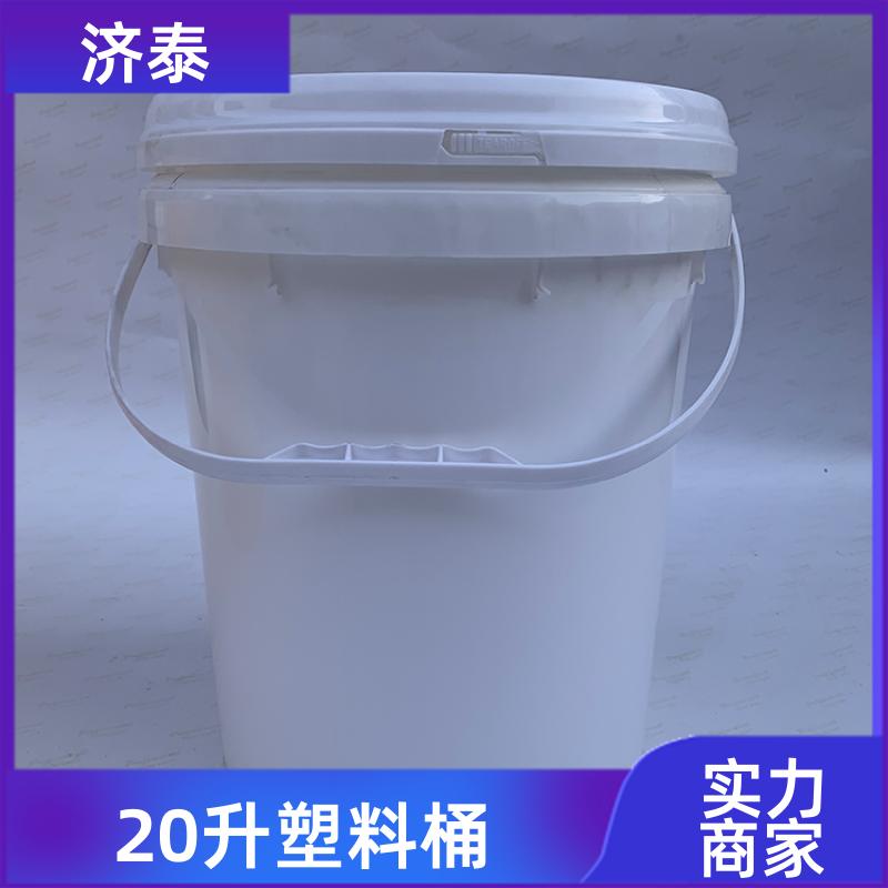 不漏液不沾油 带盖机油桶 厂家供应 食品和饮料行业 济泰