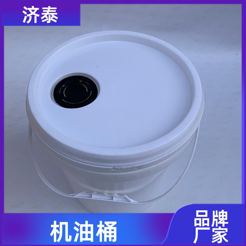 多色可选 塑料乳胶桶 品质优良 食品和饮料行业 济泰