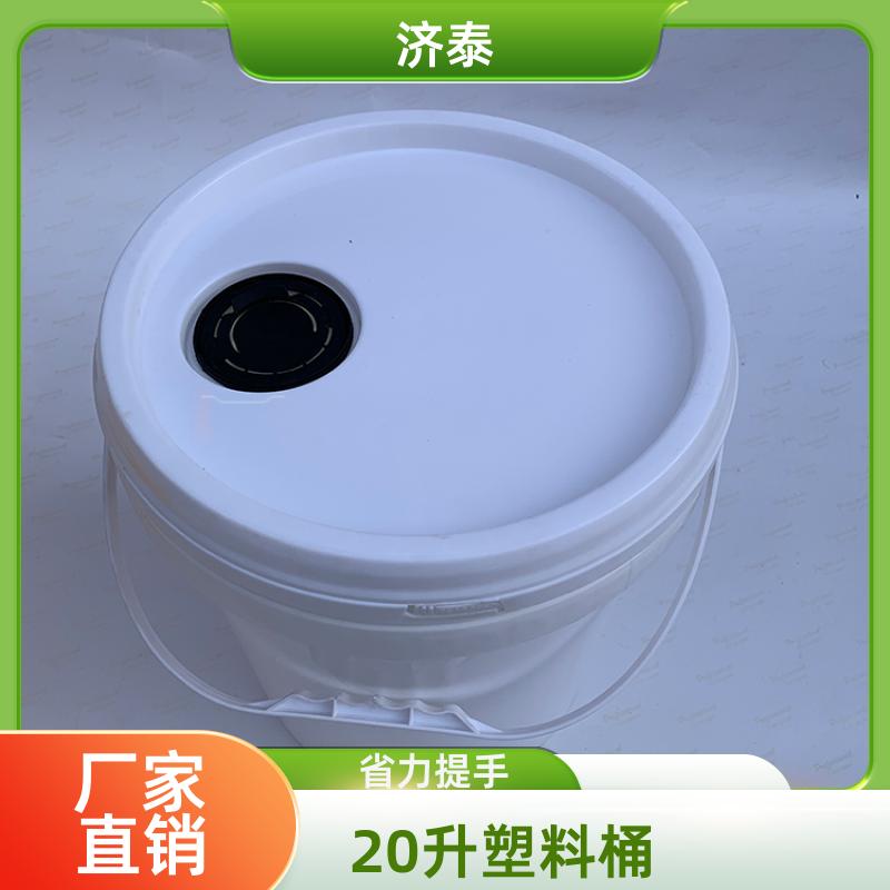 大口径加厚 带盖塑料桶 长期批发 农业专用桶 济泰