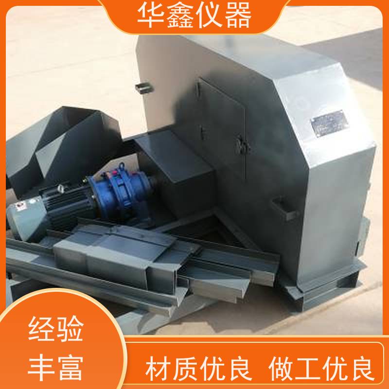 华鑫 入户煤皮带采样机 矿用电机防爆刮板式取样设备 铁矿洗煤厂用