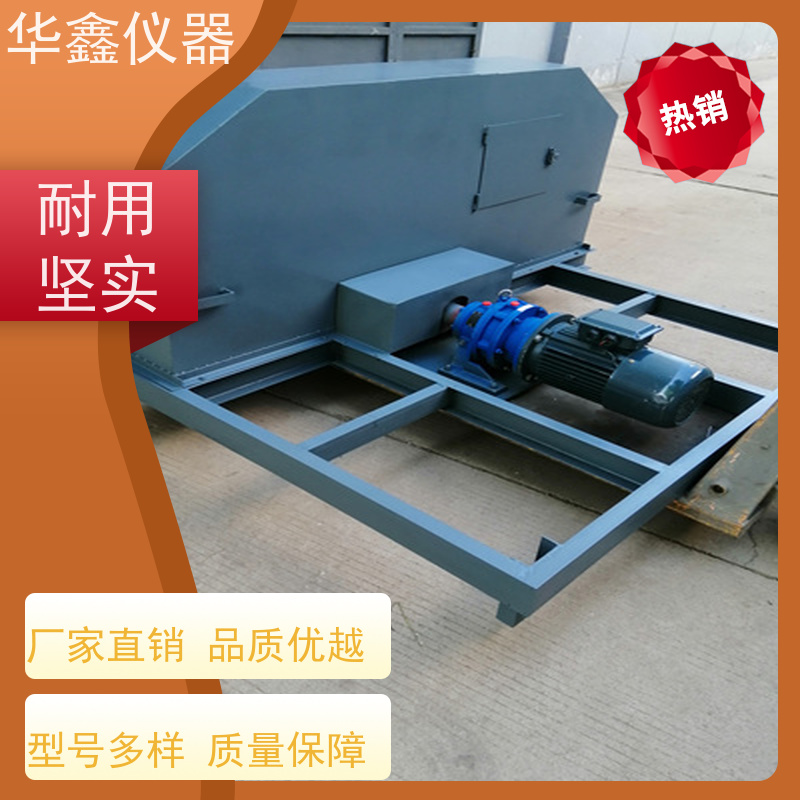 华鑫 500mm皮带中部取样机参数 PDCY-800,1200,1600 电力热电公司用