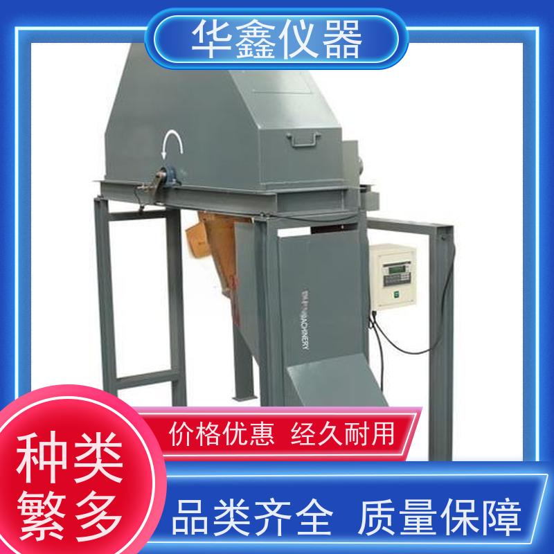 华鑫 皮带自动采样机 304不锈钢刮板式取样器 电力热电公司用