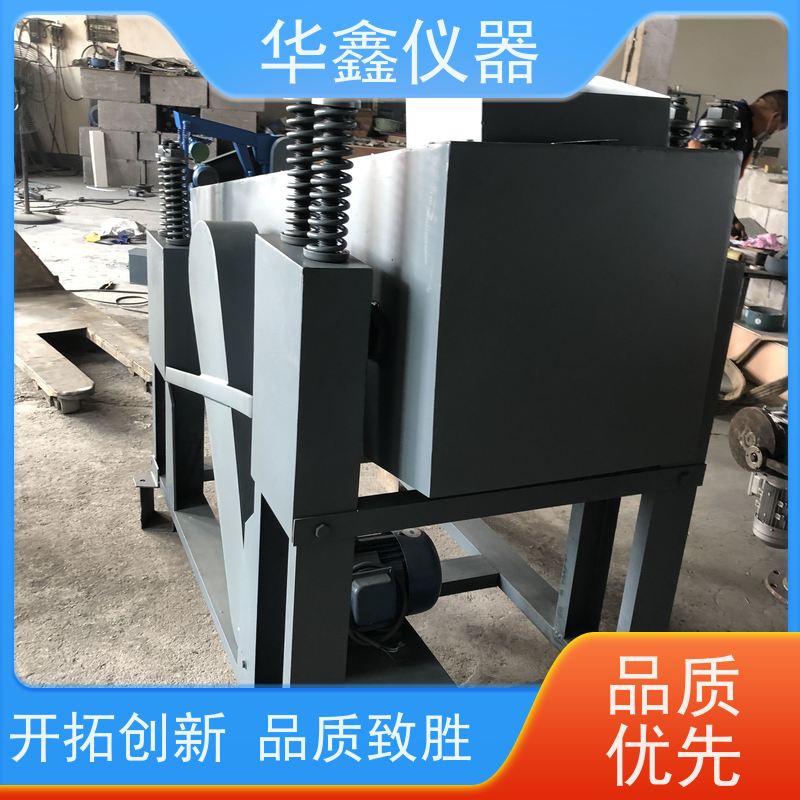 华鑫 1/4 1/3 烧结转鼓试验机 鼓前分组机械筛 鼓后摇筛