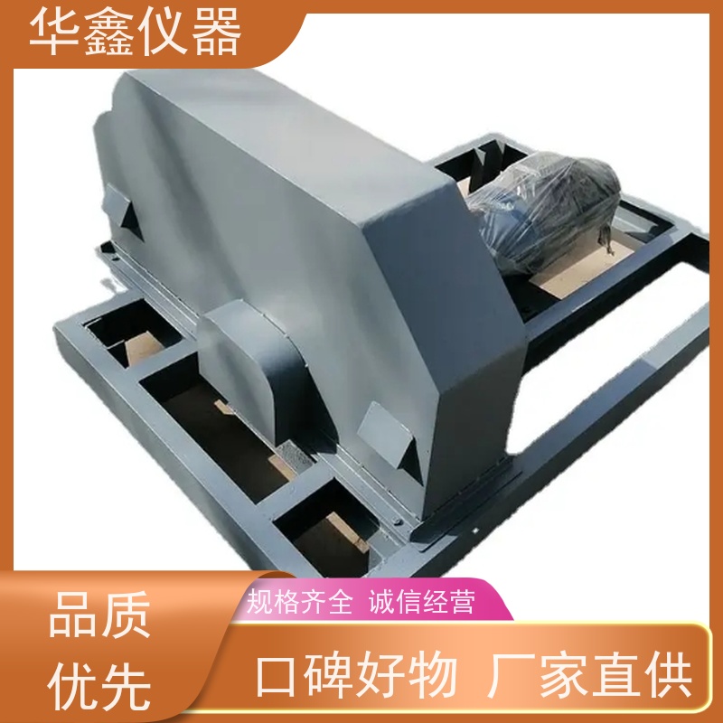 华鑫 皮带中部取样器 PDCY-800,1200,1600 铁矿洗煤厂用