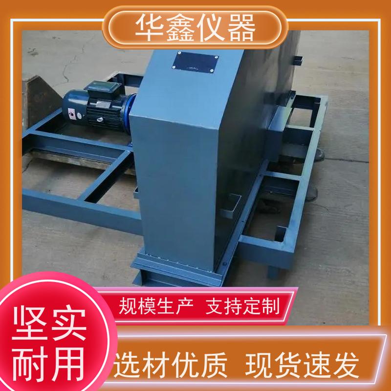 华鑫 皮带中部取样机 PDCY-800,1200,1600 铁矿洗煤厂用