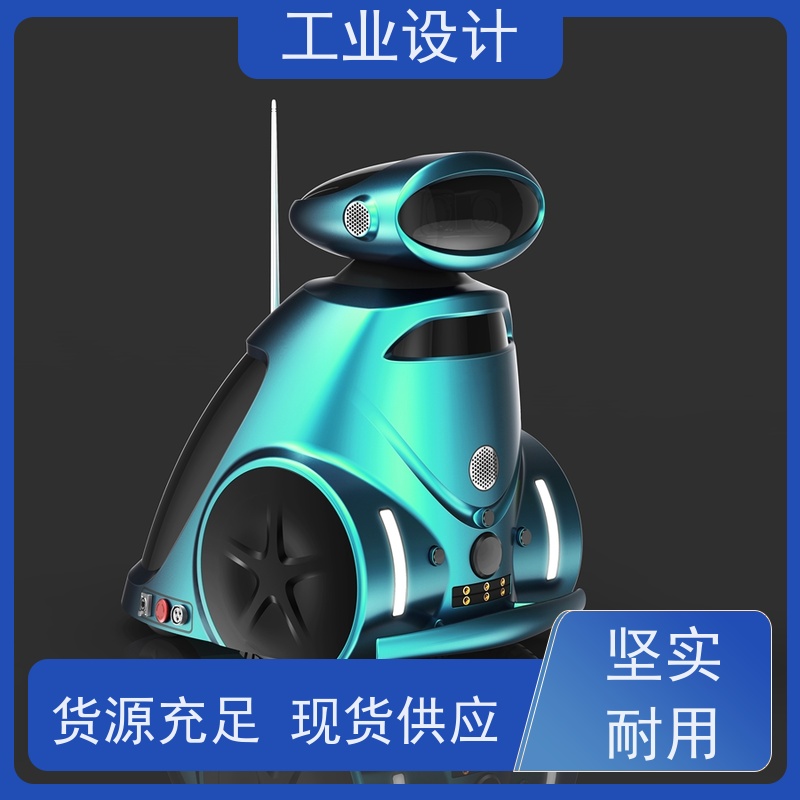 怡觉 多功能性 工业设计 致力于创造环保 家用电器行业