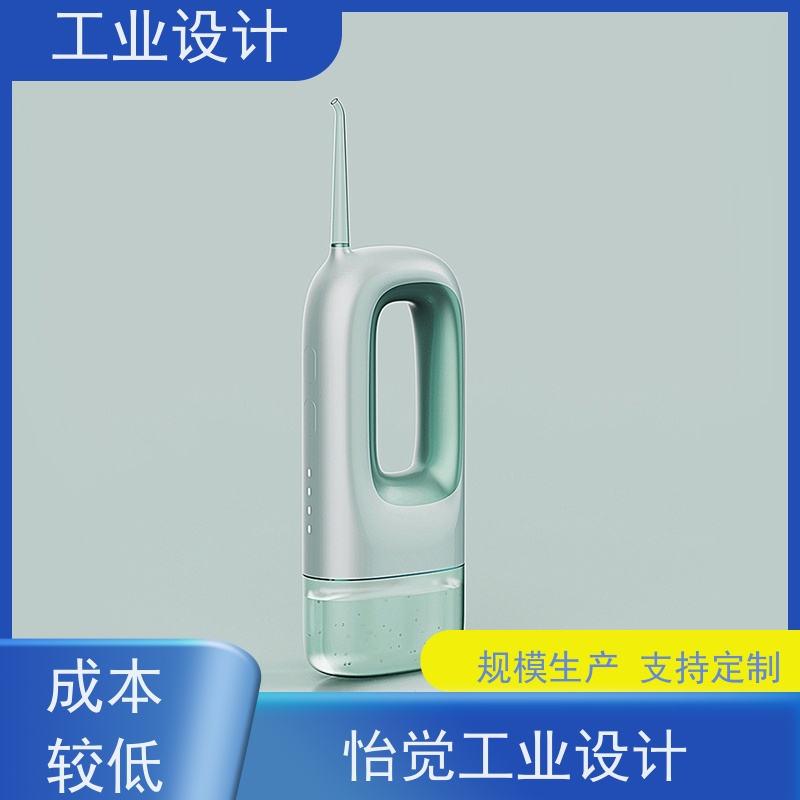怡觉 实用性 工业设计 提升产品的视觉吸引力 体育用品行业
