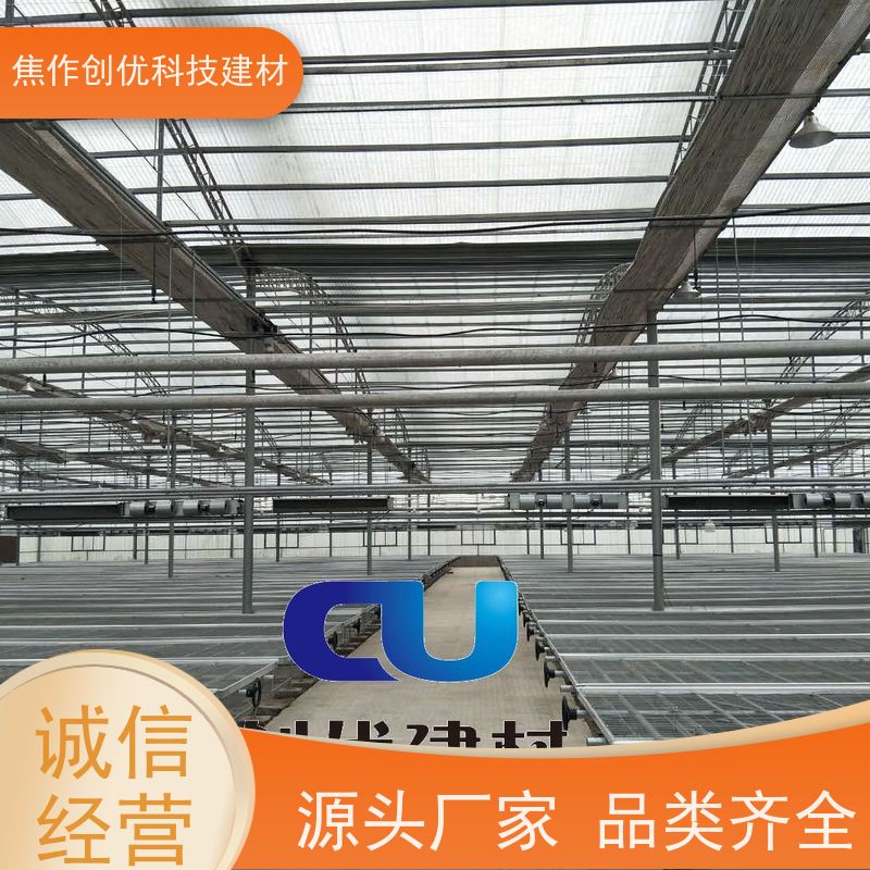 创优科技 透明板 防腐-阻燃 2024已更新（今日/动态）