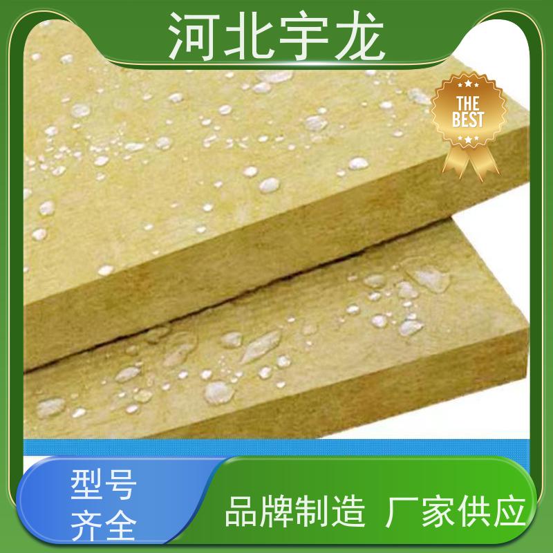  建筑外墙 防霉防潮 玄武岩棉消音板 隔热防火材料