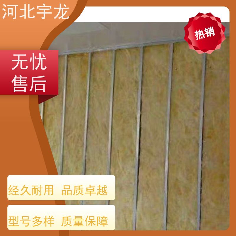  施工方便 1200*600*60*70kg 1200*600*50*70kg 矿棉板