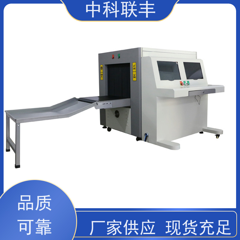 ETW-5030 行李包裹 智能数据化管理 模块化便捷安装