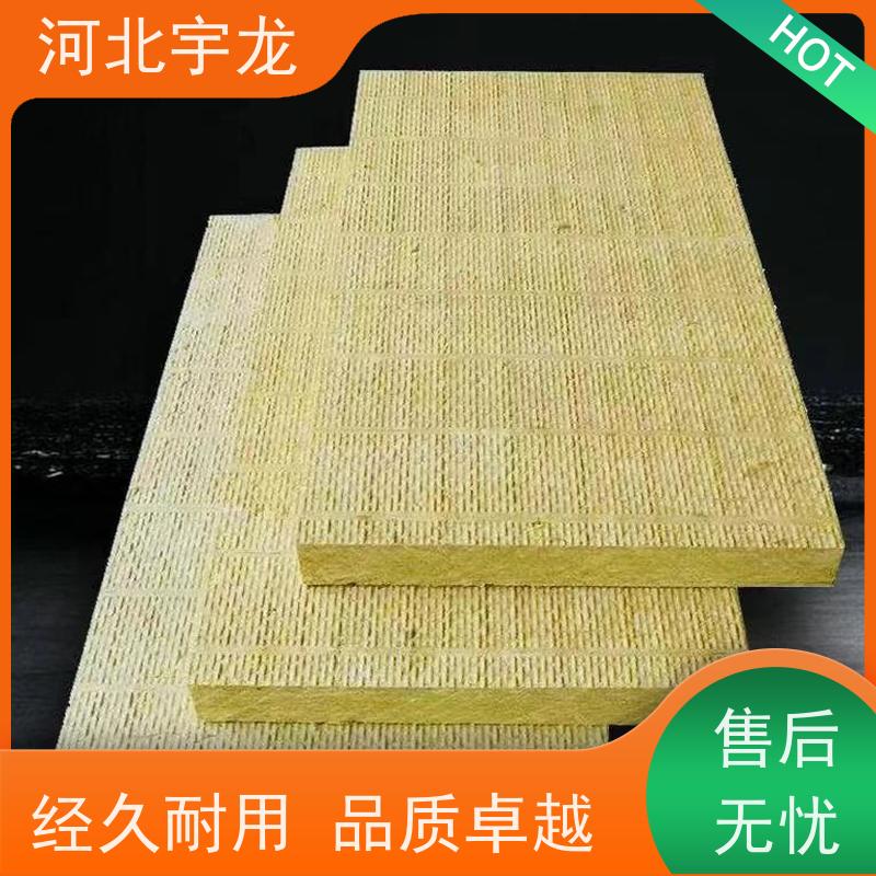  外墙岩棉 施工方便 绿色健康 1200*600*50*70kg