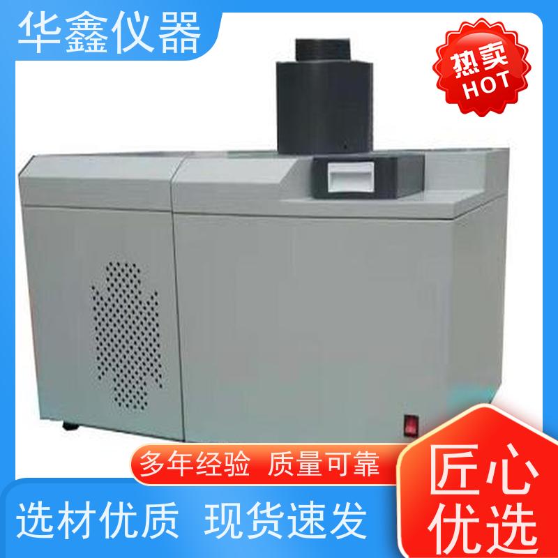 等温大卡仪建筑制品对火反应试验仪GB/T213、GB/T384-81华鑫仪器