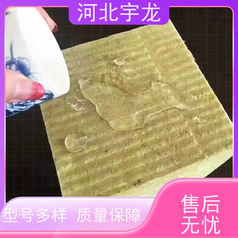  1200*600*60*90kg 隔音屋顶墙体50mm 抗压力强