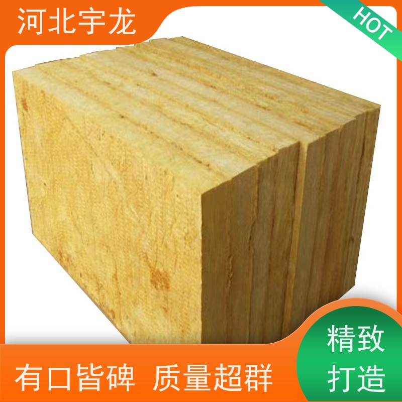  建筑外墙 大量库存 玄武岩棉消音板 隔热防火材料