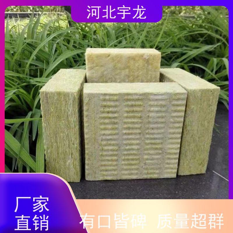  保温隔热 隔音屋顶墙体50mm 绿色健康 直发工地