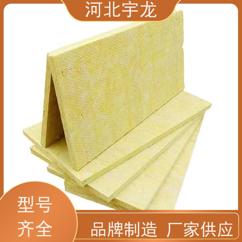  1200*600*60*90kg 施工方便 隔热防火材料 抗压力强