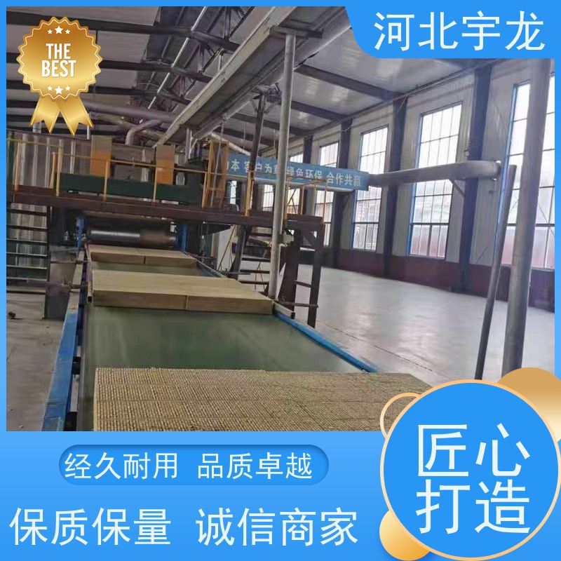 1200*600*50*70kg 隔热防火材料 防霉防潮 直发工地