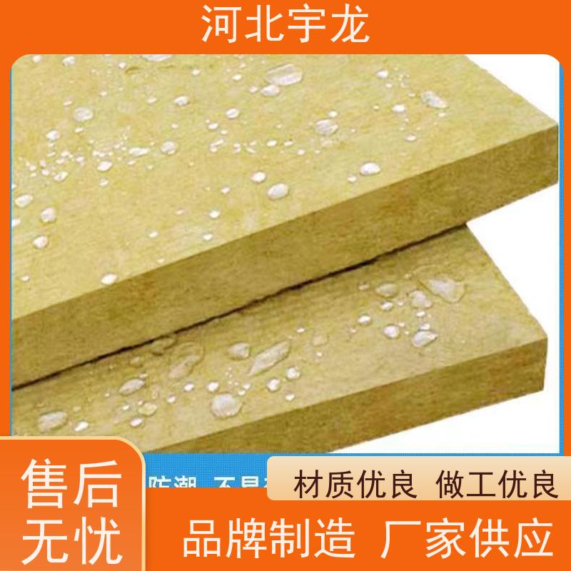  1200*600*60*90kg 直发工地 矿棉板 1200*600*50*70kg