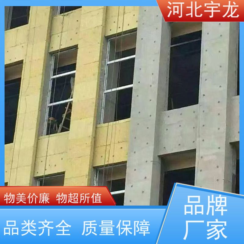 1200*600*60*70kg 建筑外墙 抗压力强 隔热防火材料