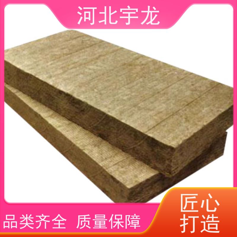  直发工地 1200*600*60*90kg 抗压力强 外墙岩棉