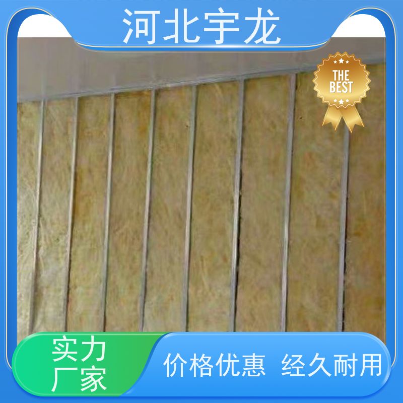  建筑外墙 1200*600*60*70kg 绿色保温 隔热防火材料
