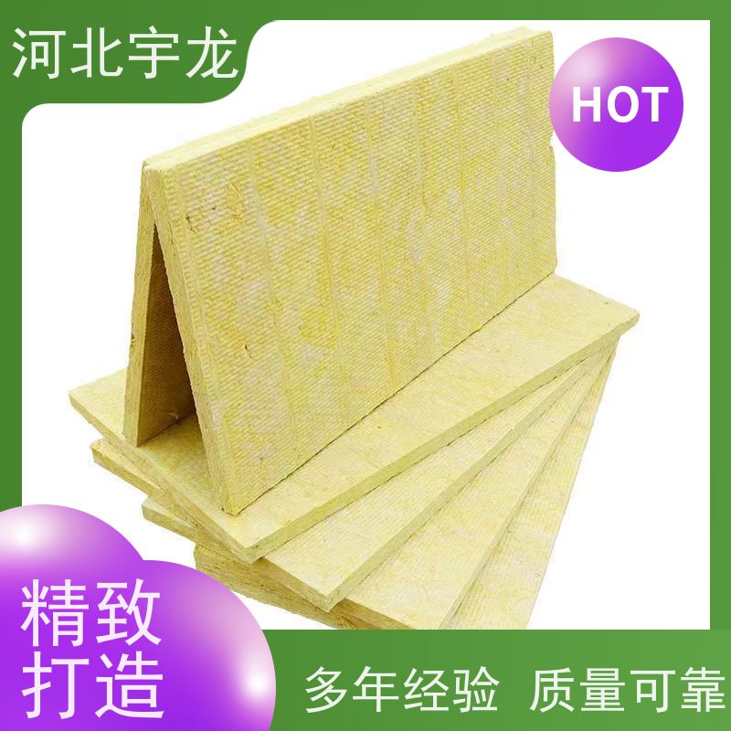  施工方便 1200*600*60*90kg 隔音屋顶墙体50mm 玄武岩棉