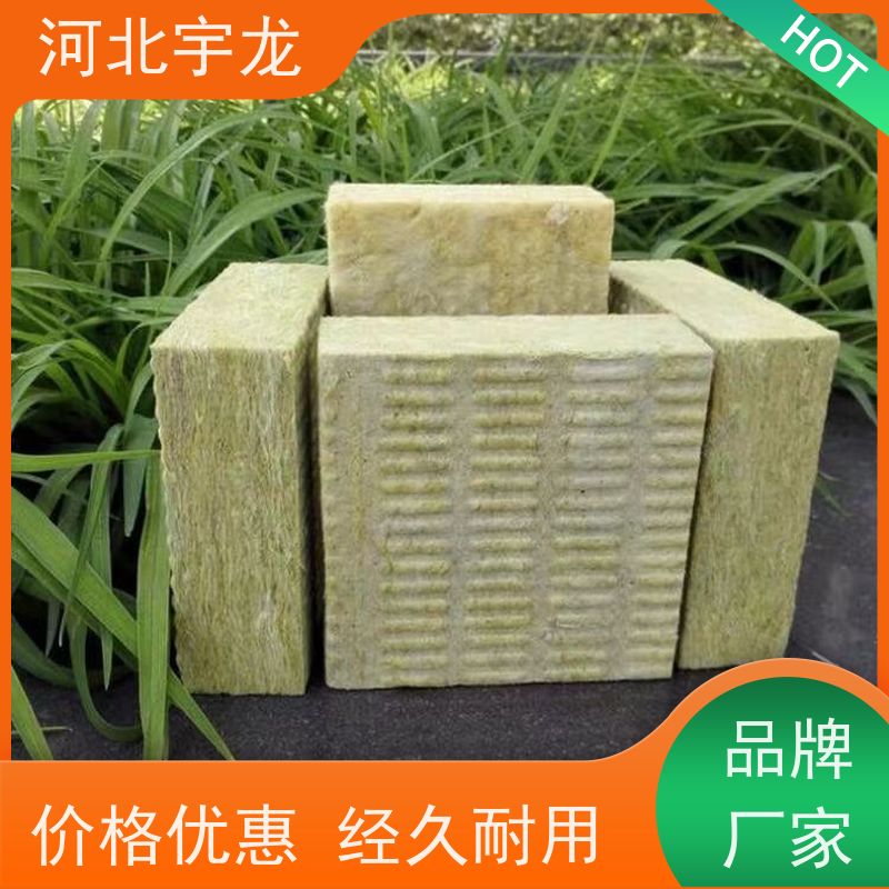  玄武岩棉 保温隔热 1200*600*60*110kg 建筑外墙
