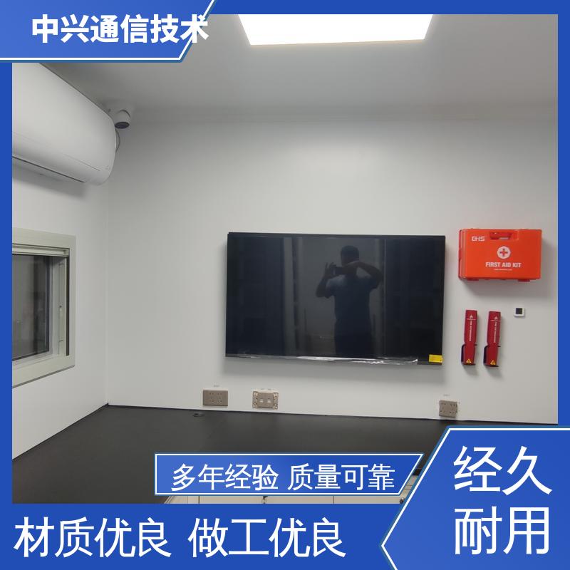 中兴技术 修建方舱 冷(热)桥完全隔断 集装箱框架设计
