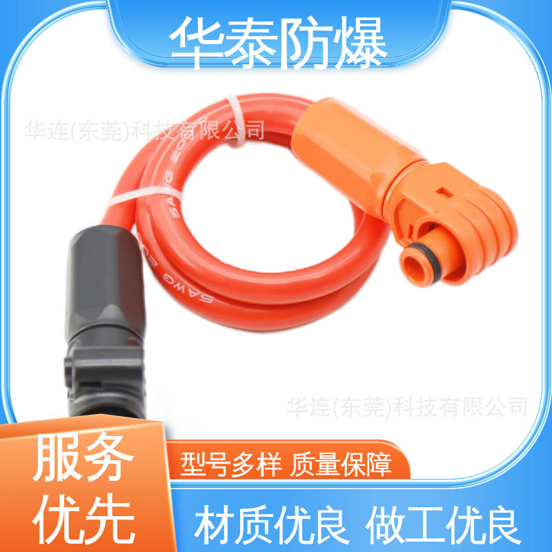 材质优选 发货迅速 防触指保护 储能电池连接器 400A 华泰电气