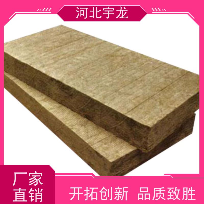  建筑外墙 1200*600*60*70kg 1200*600*50*70kg A级防火