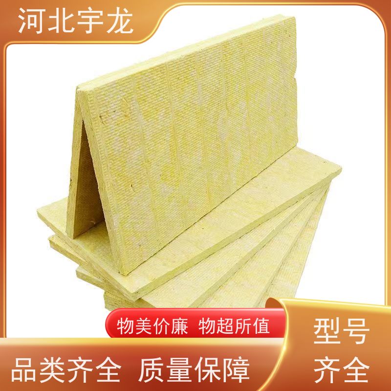  建筑外墙 1200*600*60*110kg 抗压力强 隔热防火材料