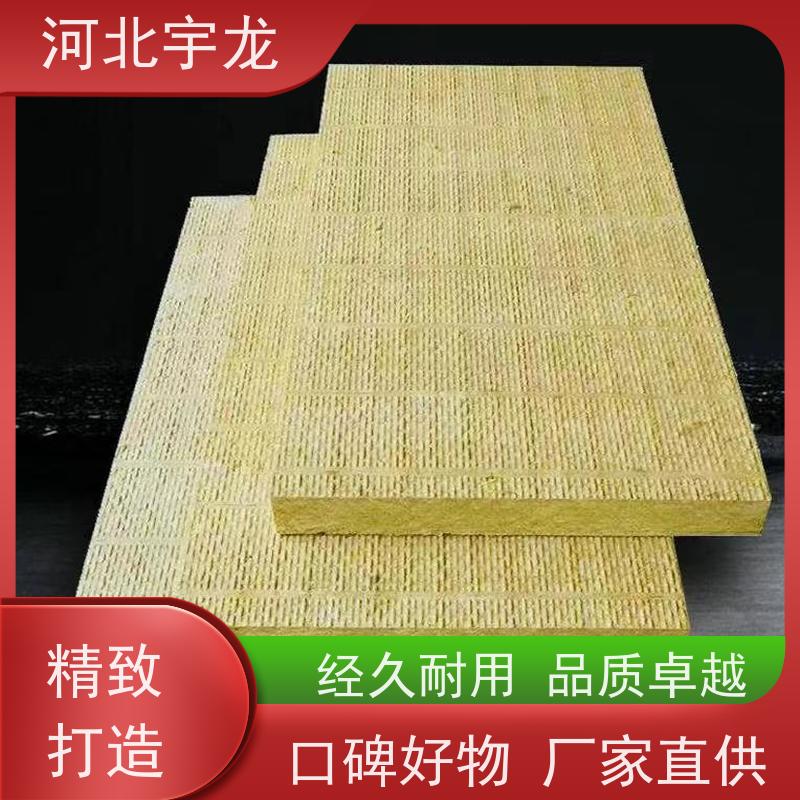  1200*600*60*110kg 施工方便 外墙岩棉 保温隔热