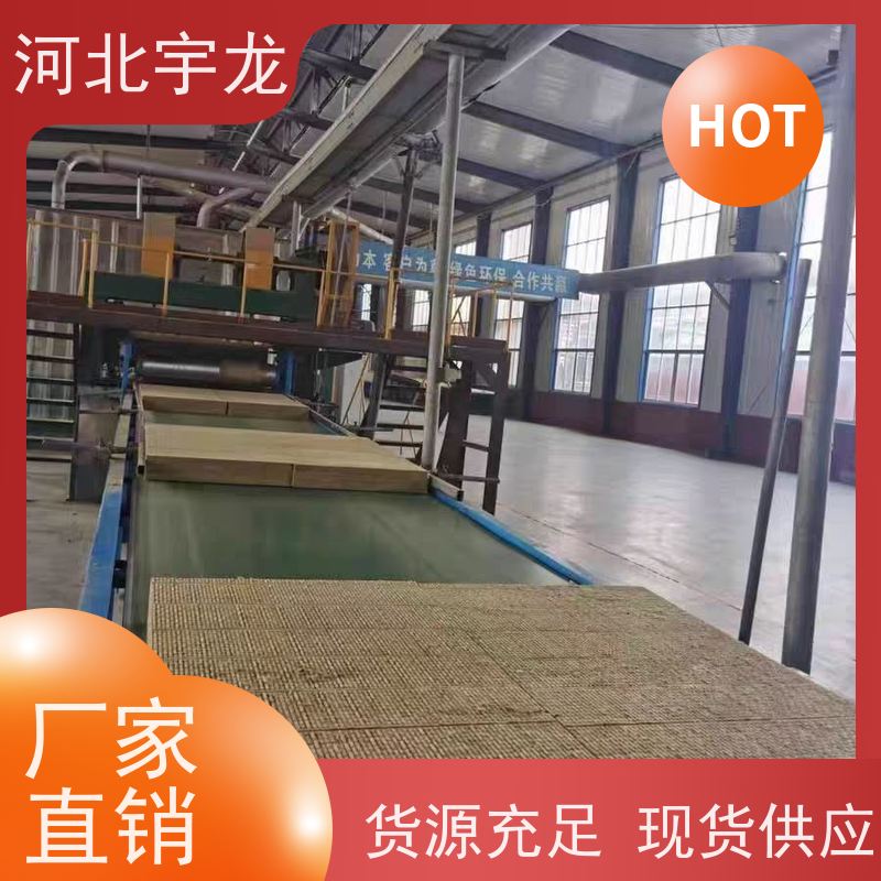  1200*600*60*110kg 隔音屋顶墙体50mm 施工方便 消音板