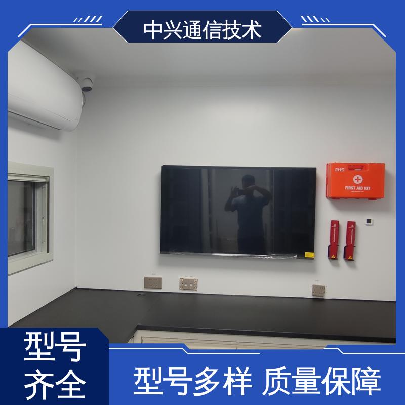 中兴技术 玻璃钢 通信方舱 外观造型可按需求定制