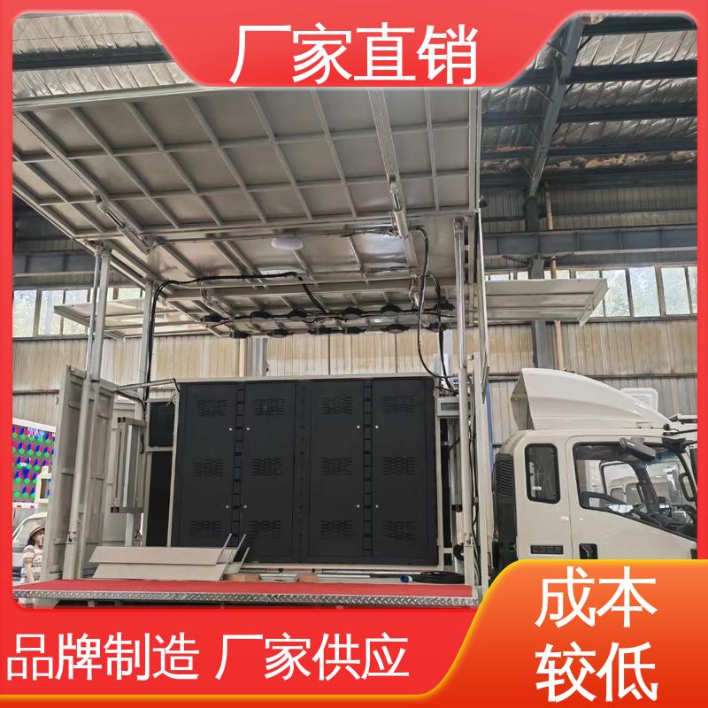 小型舞台车 画面清晰 旧车可置换 流动广告宣传车 福特