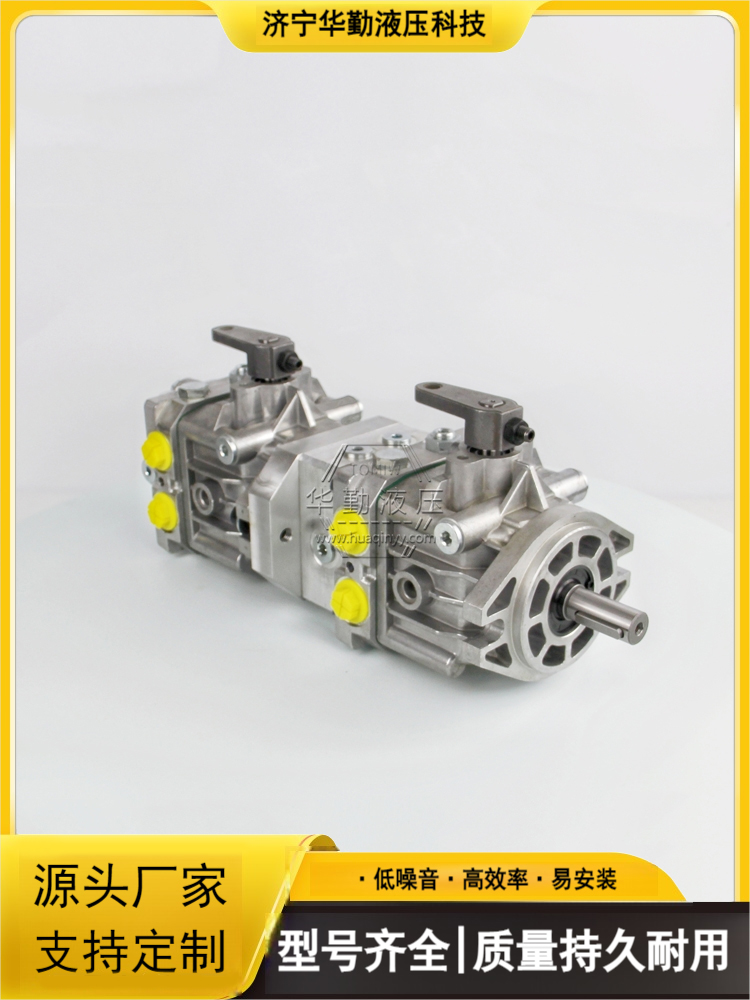 华勤液压 微型手动高压柱塞泵 产品齐全 低噪音，高效率，易安装