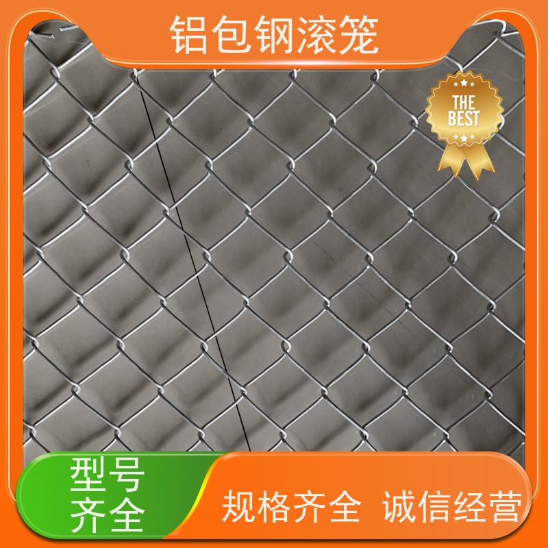 铝包钢菱形网飞行区隔离围栏新型机场围网耐腐蚀性好