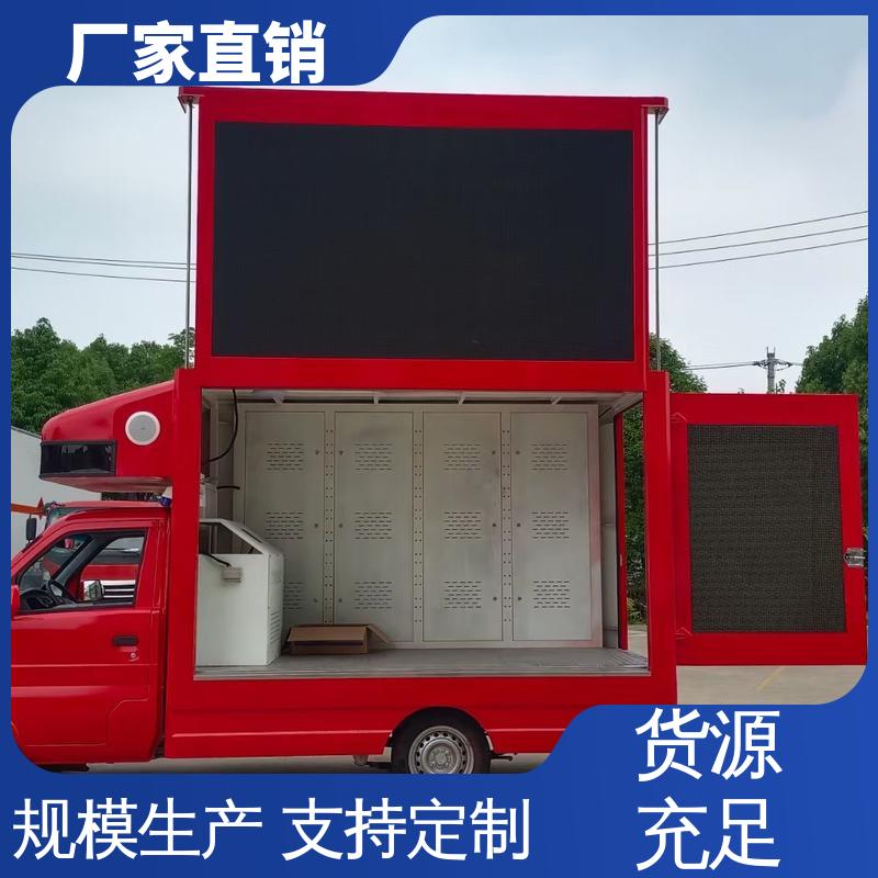 上期轻卡 画面清晰 流动舞台车 全国可上户 户外演出车