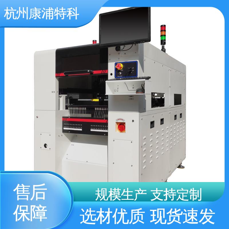PCB 专车送货上门 国产 制造工厂 康普特精密公司