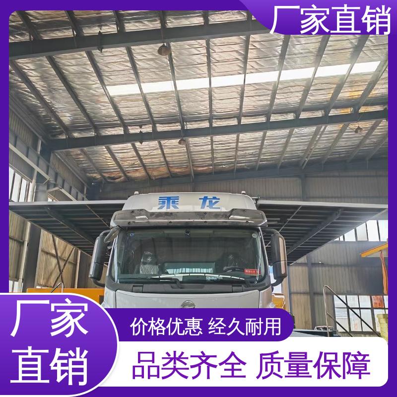 旧车可置换 流动广告宣传车 传媒车 高清户外显示屏 福田领航