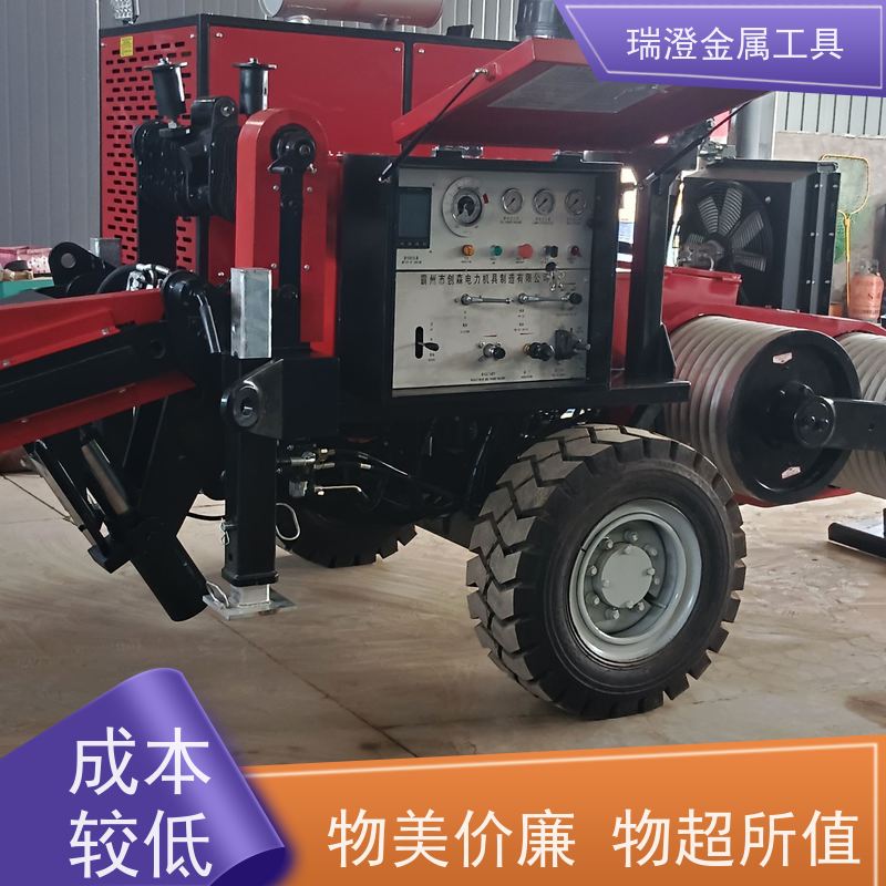 瑞澄电力机具 大型张力放线 液压牵引机 按需定制 品质优良