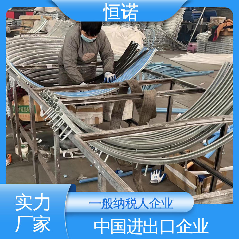 图纸定做 高铁弧形哈芬槽 发货及时 大量现货 恒诺