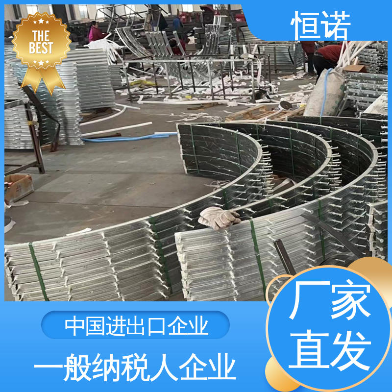 焊接工字钢 生产厂家 高铁弧形哈芬槽式预埋件 来图加工 恒诺