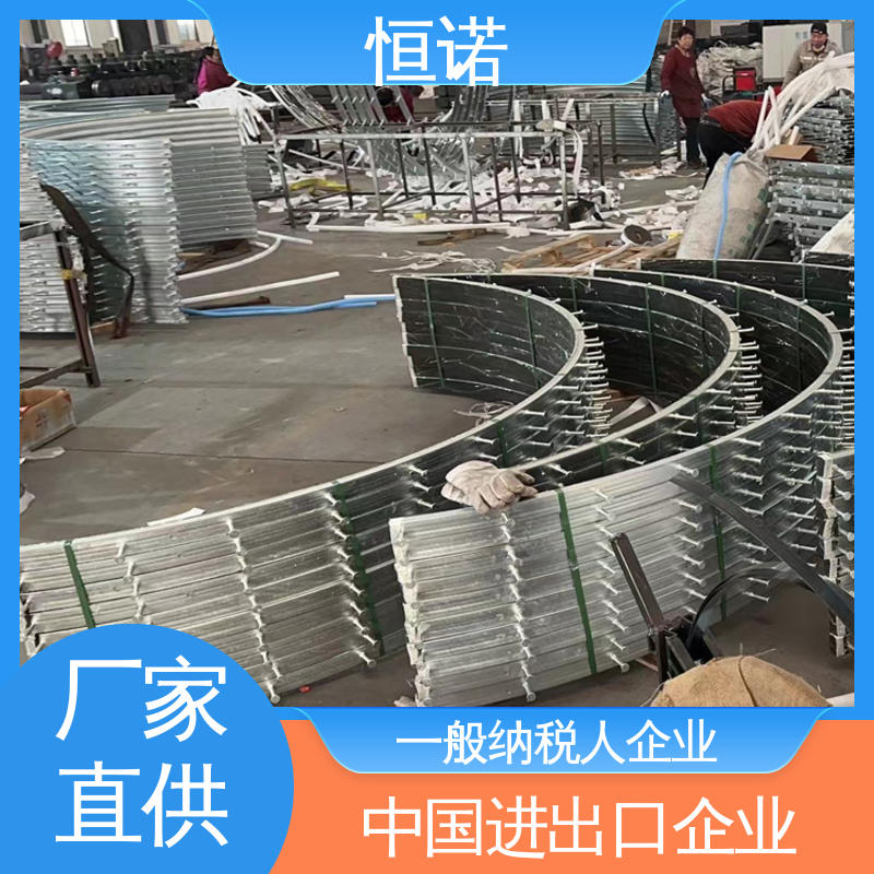 恒诺 焊接工字钢 镀锌弧形哈芬槽 支持定做 发货及时