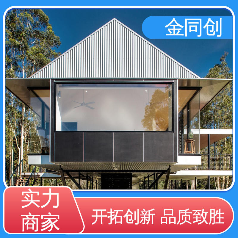 图5