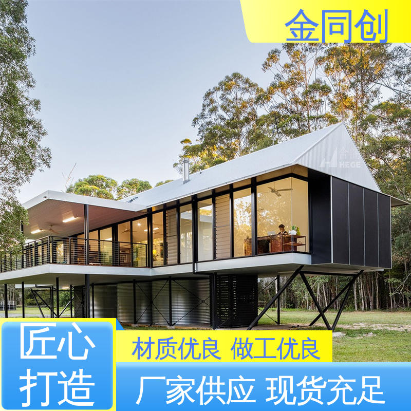 图6