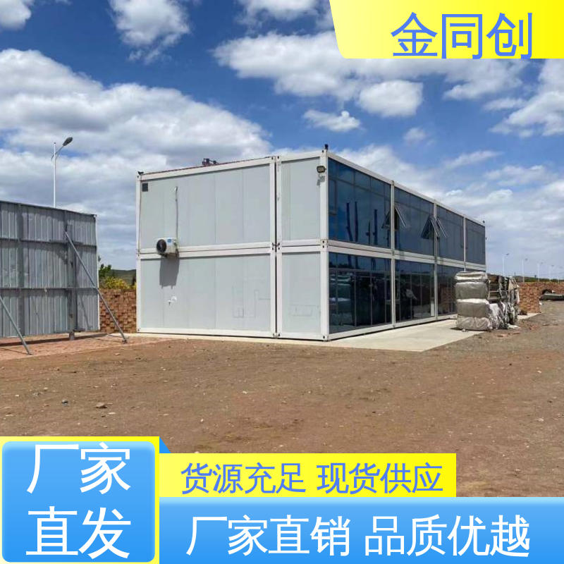 图6