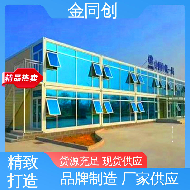 图5