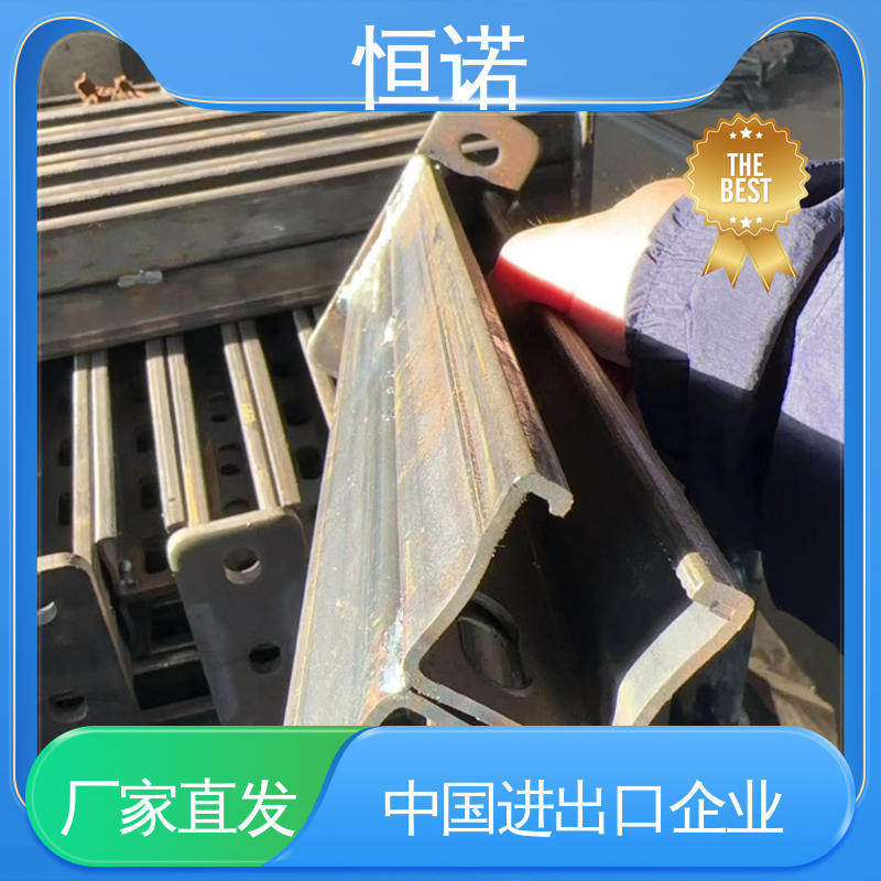 按图定做 不锈钢托臂支架 源头工厂 坚固耐用 恒诺